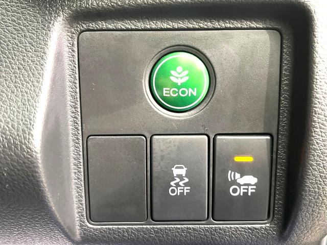 ハイブリッドX 禁煙車 メーカーオプションナビ 衝突軽減ブレーキ コーナーセンサー バックカメラ Bluetooth接続 クルコン LEDヘッド オートライト 電動格納ミラー 純正17AW スマートキー ETC(38枚目)