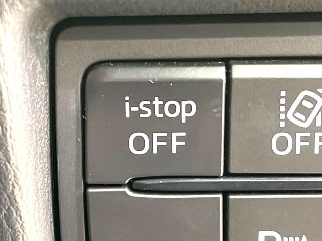 XD プロアクティブ 禁煙車 コネクトナビTV バックカメラ bluetooth接続 ドラレコ 衝突軽減ブレーキ レーダークルーズ コーナーセンサー パワーバックドア LEDヘッド 純正19AW アイドリングストップ(37枚目)