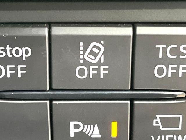 XD プロアクティブ 禁煙車 コネクトナビTV バックカメラ bluetooth接続 ドラレコ 衝突軽減ブレーキ レーダークルーズ コーナーセンサー パワーバックドア LEDヘッド 純正19AW アイドリングストップ(38枚目)