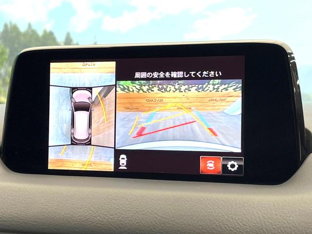 XD プロアクティブ 禁煙車 コネクトナビ 全周囲カメラ レーダークルーズ Bluetooth再生 フルセグTV ETC シートヒーター パワーシート LEDヘッドライト ドライブレコーダー 革巻きステアリング(7枚目)