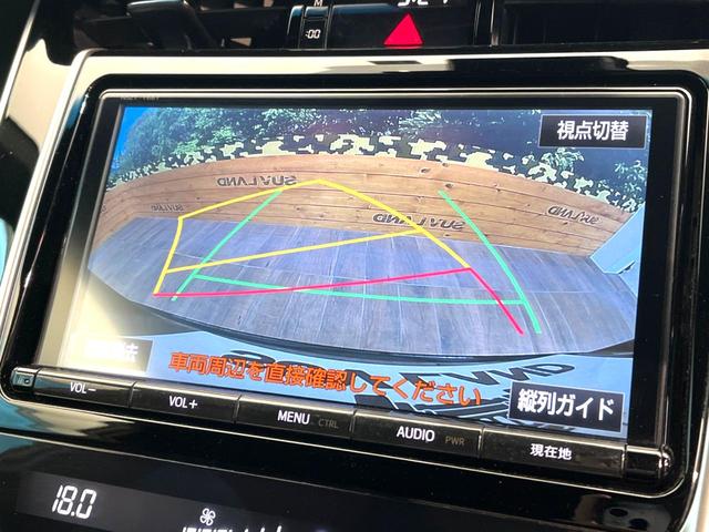 ハリアー プレミアム　後期型　禁煙車　純正９型ナビ　トヨタセーフティセンス／レーダークルーズ　バックカメラ　Ｂｌｕｅｔｏｏｔｈ再生　フルセグＴＶ　ＥＴＣ　パワーシート　ハーフレザー　ＬＥＤヘッド／フォグ　パワーバックドア（4枚目）