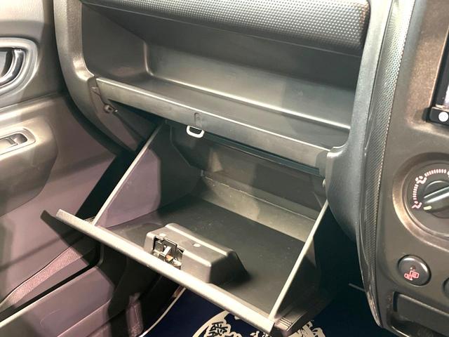 クロスアドベンチャーXC 4WD 禁煙車 カロッツェリアナビ 地デジTV 専用レザーシート シートヒーター 背面ハードカバー キーレスエントリー 純正16AW 専用内装メッキ加飾 プライバシーガラス 革巻きステアリング(39枚目)