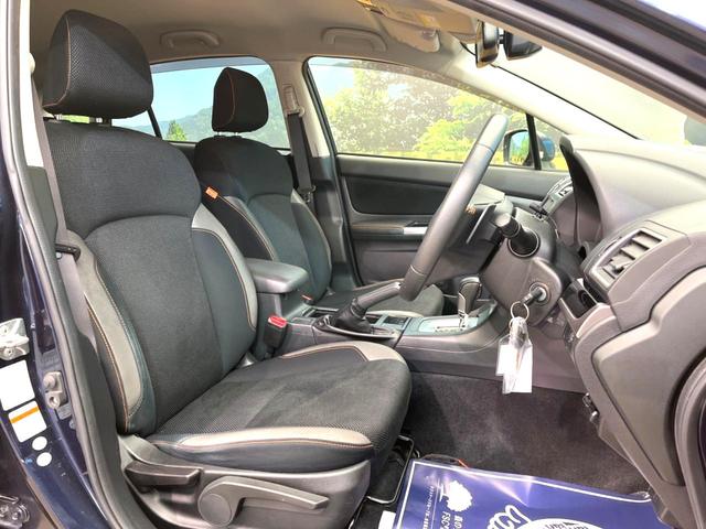 2.0i アイサイト 禁煙車 4WD SDナビ アイサイト/レーダークルーズ Bluetooth接続 バックカメラ ETC HIDヘッド 誤発進抑制 レーンキープアシスト 純正17AW フォグランプ 左右独立オートエアコン(12枚目)