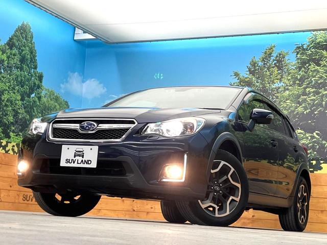 2.0i アイサイト 禁煙車 4WD SDナビ アイサイト/レーダークルーズ Bluetooth接続 バックカメラ ETC HIDヘッド 誤発進抑制 レーンキープアシスト 純正17AW フォグランプ 左右独立オートエアコン(25枚目)