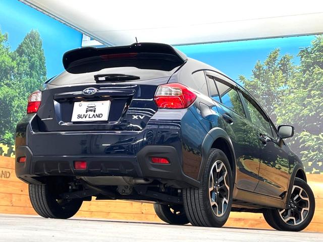 2.0i アイサイト 禁煙車 4WD SDナビ アイサイト/レーダークルーズ Bluetooth接続 バックカメラ ETC HIDヘッド 誤発進抑制 レーンキープアシスト 純正17AW フォグランプ 左右独立オートエアコン(31枚目)