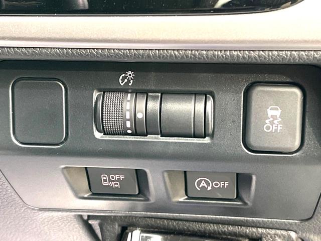 2.0i アイサイト 禁煙車 4WD SDナビ アイサイト/レーダークルーズ Bluetooth接続 バックカメラ ETC HIDヘッド 誤発進抑制 レーンキープアシスト 純正17AW フォグランプ 左右独立オートエアコン(37枚目)