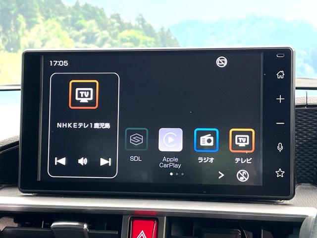 Z 禁煙車 9型ディスプレイオーディオ スマートアシスト/レーダークルーズ バックカメラ Bluetooth再生 フルセグTV ETC シートヒーター LEDヘッド/フォグ ドラレコ レーンキープアシスト(6枚目)