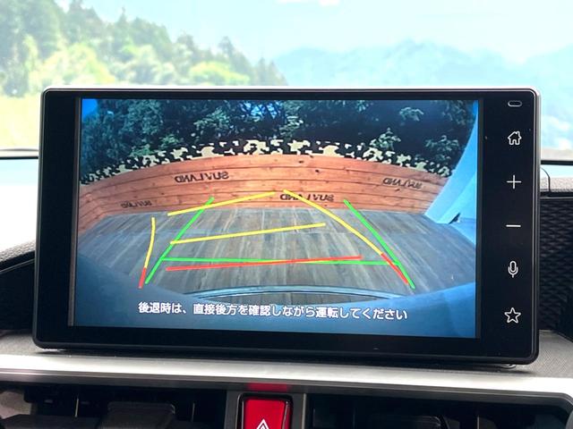 Z 禁煙車 9型ディスプレイオーディオ スマートアシスト/レーダークルーズ バックカメラ Bluetooth再生 フルセグTV ETC シートヒーター LEDヘッド/フォグ ドラレコ レーンキープアシスト(7枚目)