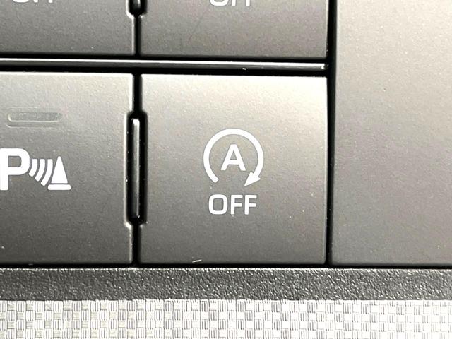 Z 禁煙車 9型ディスプレイオーディオ スマートアシスト/レーダークルーズ バックカメラ Bluetooth再生 フルセグTV ETC シートヒーター LEDヘッド/フォグ ドラレコ レーンキープアシスト(42枚目)