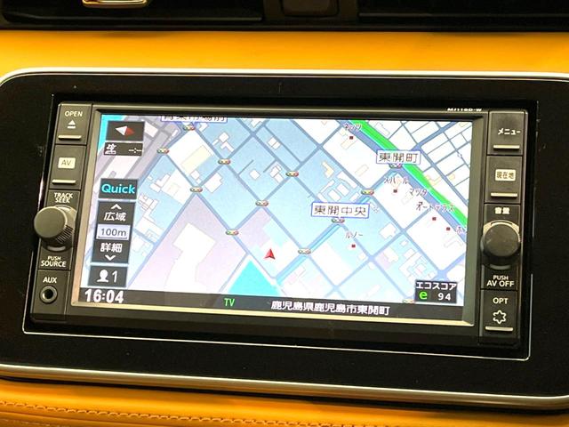 X ツートーンインテリアエディション 禁煙車 純正ナビ プロパイロット/レーダークルーズ 全周囲カメラ Bluetooth接続 フルセグTV シートヒーター LEDヘッド/フォグ レーンキープ ステアリングヒーター コーナーセンサー(40枚目)