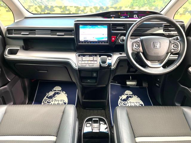 スパーダハイブリッド G・EX ホンダセンシング 禁煙車 7人乗り 純正9型ナビ 全周囲カメラ Bluetooth接続 両側電動ドア 衝突軽減 レーダークルーズ シートヒーター LEDヘッド&フォグランプ 半革シート レーンアシスト 純正16AW(2枚目)