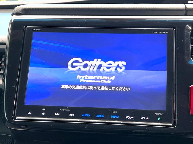 スパーダハイブリッド G・EX ホンダセンシング 禁煙車 7人乗り 純正9型ナビ 全周囲カメラ Bluetooth接続 両側電動ドア 衝突軽減 レーダークルーズ シートヒーター LEDヘッド&フォグランプ 半革シート レーンアシスト 純正16AW(6枚目)