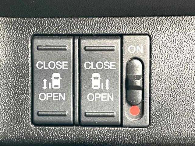 スパーダハイブリッド G・EX ホンダセンシング 禁煙車 7人乗り 純正9型ナビ 全周囲カメラ Bluetooth接続 両側電動ドア 衝突軽減 レーダークルーズ シートヒーター LEDヘッド&フォグランプ 半革シート レーンアシスト 純正16AW(8枚目)