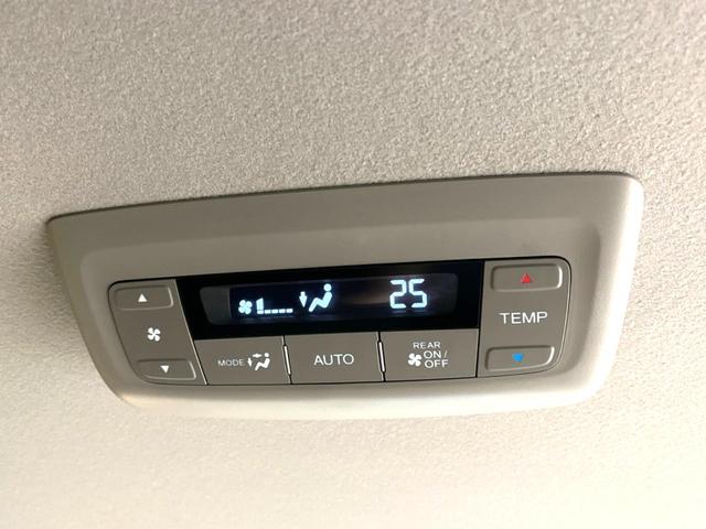 スパーダハイブリッド G・EX ホンダセンシング 禁煙車 7人乗り 純正9型ナビ 全周囲カメラ Bluetooth接続 両側電動ドア 衝突軽減 レーダークルーズ シートヒーター LEDヘッド&フォグランプ 半革シート レーンアシスト 純正16AW(37枚目)