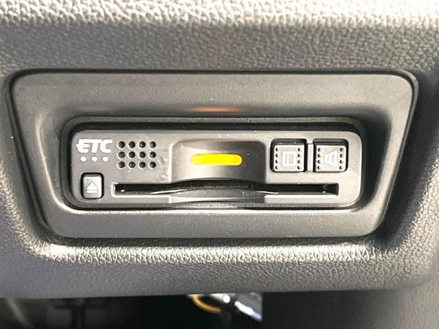スパーダハイブリッド G・EX ホンダセンシング 禁煙車 7人乗り 純正9型ナビ 全周囲カメラ Bluetooth接続 両側電動ドア 衝突軽減 レーダークルーズ シートヒーター LEDヘッド&フォグランプ 半革シート レーンアシスト 純正16AW(44枚目)