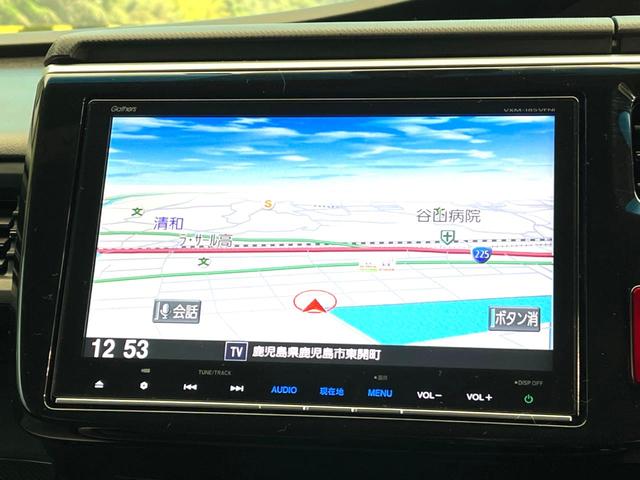 スパーダハイブリッド G・EX ホンダセンシング 禁煙車 7人乗り 純正9型ナビ 全周囲カメラ Bluetooth接続 両側電動ドア 衝突軽減 レーダークルーズ シートヒーター LEDヘッド&フォグランプ 半革シート レーンアシスト 純正16AW(45枚目)