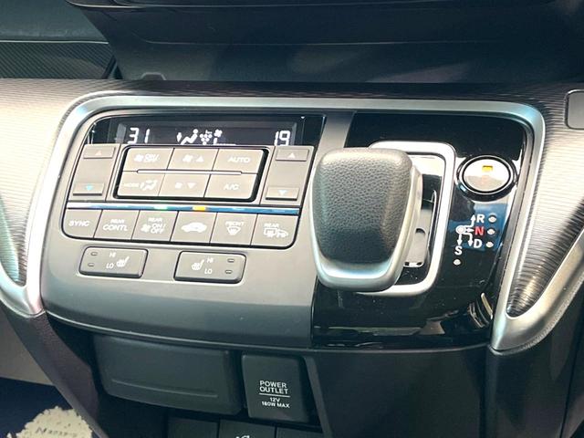 スパーダハイブリッド G・EX ホンダセンシング 禁煙車 7人乗り 純正9型ナビ 全周囲カメラ Bluetooth接続 両側電動ドア 衝突軽減 レーダークルーズ シートヒーター LEDヘッド&フォグランプ 半革シート レーンアシスト 純正16AW(46枚目)