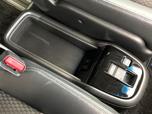スパーダハイブリッド G・EX ホンダセンシング 禁煙車 7人乗り 純正9型ナビ 全周囲カメラ Bluetooth接続 両側電動ドア 衝突軽減 レーダークルーズ シートヒーター LEDヘッド&フォグランプ 半革シート レーンアシスト 純正16AW(50枚目)