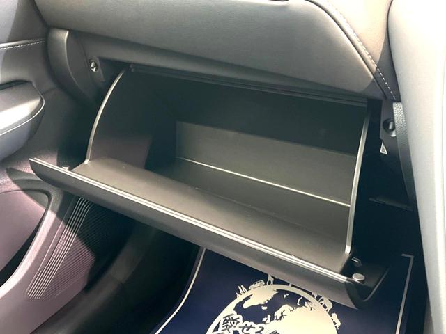 S 登録済未使用車 ディスプレイオーディオ バックカメラ Bluetooth接続 セーフティセンス レーダークルーズ オートハイビーム LEDヘッドライト コーナーセンサー 純正17AW ETC2.0(45枚目)