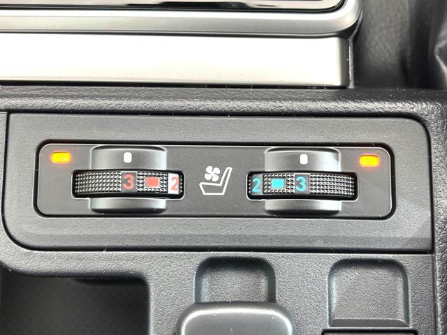 TX Lパッケージ マットブラックエディション 7人乗り 登録済未使用車 サンルーフ 特別仕様車 ブラックルーフレール 専用マットブラック塗装18AW セーフティセンス レーダークルーズ パーキングサポートブレーキ レーンキープ 現行型(9枚目)