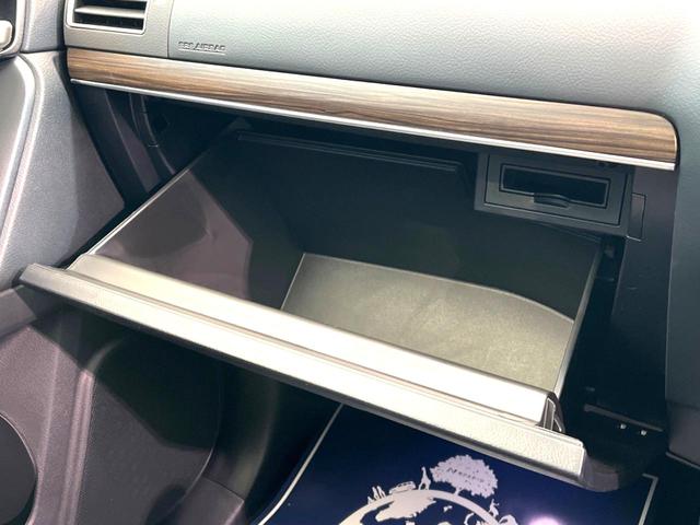TX Lパッケージ マットブラックエディション 7人乗り 登録済未使用車 サンルーフ 特別仕様車 ブラックルーフレール 専用マットブラック塗装18AW セーフティセンス レーダークルーズ パーキングサポートブレーキ レーンキープ 現行型(54枚目)