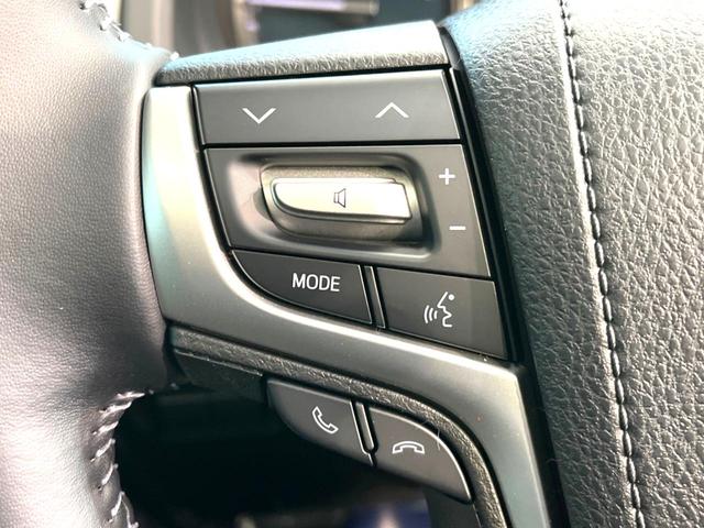 TX Lパッケージ マットブラックエディション 7人乗り 登録済未使用車 サンルーフ 特別仕様車 ブラックルーフレール 専用マットブラック塗装18AW セーフティセンス レーダークルーズ パーキングサポートブレーキ レーンキープ 現行型(59枚目)