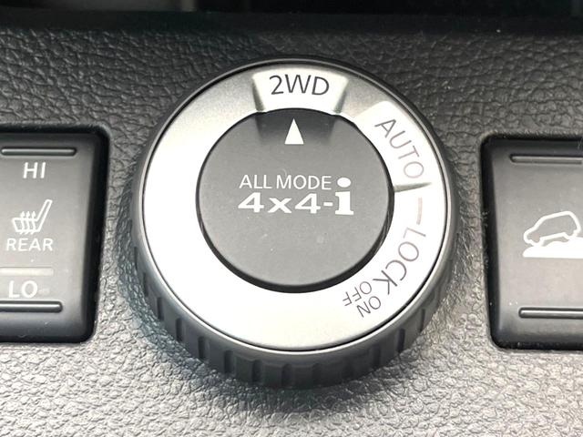 20X 禁煙車 4WD SDナビ Bluetooth接続 フルセグTV バックカメラ ETC 撥水シート シートヒーター 純正17AW ダウンヒルアシスト フォグライト ルーフレール ドアバイザー(8枚目)