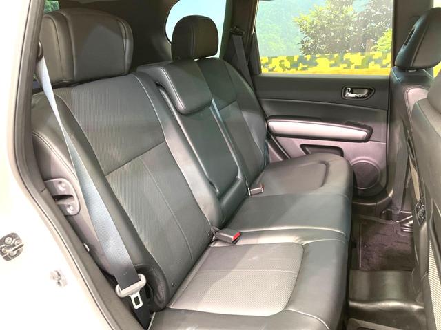 20X 禁煙車 4WD SDナビ Bluetooth接続 フルセグTV バックカメラ ETC 撥水シート シートヒーター 純正17AW ダウンヒルアシスト フォグライト ルーフレール ドアバイザー(13枚目)
