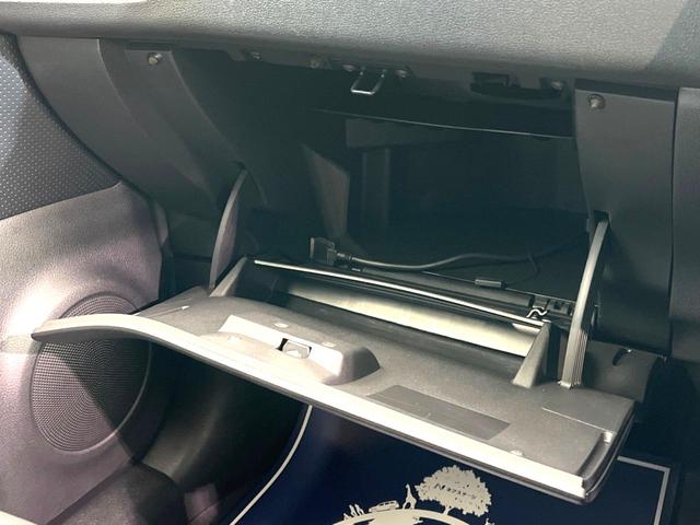 20X 禁煙車 4WD SDナビ Bluetooth接続 フルセグTV バックカメラ ETC 撥水シート シートヒーター 純正17AW ダウンヒルアシスト フォグライト ルーフレール ドアバイザー(46枚目)