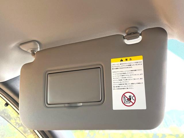 20X 禁煙車 4WD SDナビ Bluetooth接続 フルセグTV バックカメラ ETC 撥水シート シートヒーター 純正17AW ダウンヒルアシスト フォグライト ルーフレール ドアバイザー(47枚目)