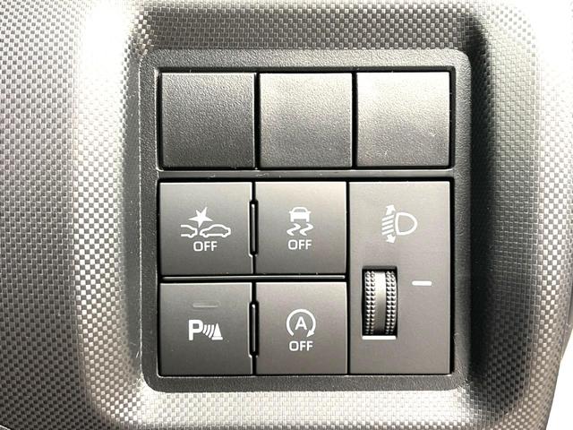 G 現行型 登録済未使用車 スマートアシスト LEDヘッド コーナーセンサー 純正16インチアルミ オートマチックハイビーム LEDフォグ オートライト 衝突被害軽減市システム 誤発進制御機能(37枚目)
