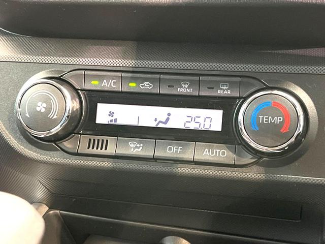 G 現行型 登録済未使用車 スマートアシスト LEDヘッド コーナーセンサー 純正16インチアルミ オートマチックハイビーム LEDフォグ オートライト 衝突被害軽減市システム 誤発進制御機能(41枚目)
