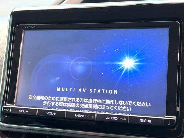 ZS 煌 禁煙車 オプション9型ナビ 両側電動ドア bluetooth接続 コーナーセンサー LEDヘッド 純正16AW バックカメラ ビルトインETC スマートキー オートエアコン オートマチックハイビーム(6枚目)