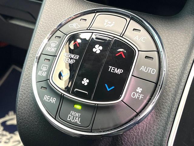 ZS 煌 禁煙車 オプション9型ナビ 両側電動ドア bluetooth接続 コーナーセンサー LEDヘッド 純正16AW バックカメラ ビルトインETC スマートキー オートエアコン オートマチックハイビーム(43枚目)