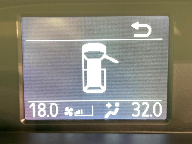 ZS 煌 禁煙車 オプション9型ナビ 両側電動ドア bluetooth接続 コーナーセンサー LEDヘッド 純正16AW バックカメラ ビルトインETC スマートキー オートエアコン オートマチックハイビーム(49枚目)