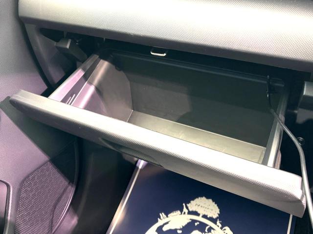 G 禁煙車 現行型 SDナビ bluetooth接続 衝突軽減ブレーキ シーケンシャルターンランプ バックカメラ コーナーセンサー スマートキー ドラレコ オートエアコン 純正16AW LEDヘッド(44枚目)