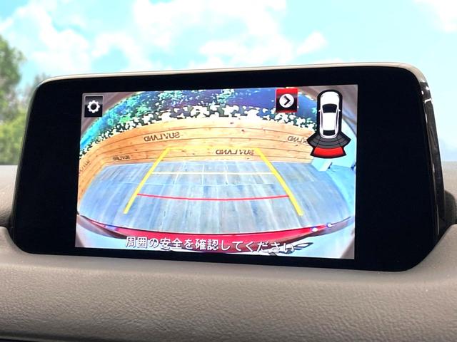 XD プロアクティブ 禁煙車 コネクトナビ フルセグTV bluetooth接続 衝突軽減ブレーキ レーダークルーズ コーナーセンサー LEDヘッド バックカメラ ドラレコ ビルトインETC 左右独立オートエアコン(7枚目)