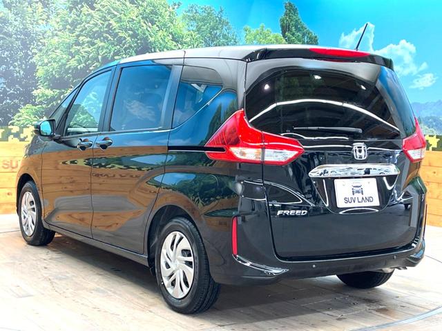 G・ホンダセンシング 登録済未使用車 現行型 両側電動ドア ビルトインETC 衝突軽減ブレーキ アダプティブクルーズ 誤発進抑制機能 シートヒーター オートエアコン オートライト スマートキー 車線逸脱警報(28枚目)