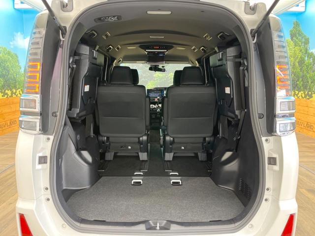 ZS 煌 禁煙車 7人乗り オプションモデリスタエアロ 10型ナビ 後席モニター Bluetooth接続 バックカメラ 両側電動ドア セーフティセンス LEDヘッド リアオートエアコン クルコン 誤発進抑制装置(31枚目)