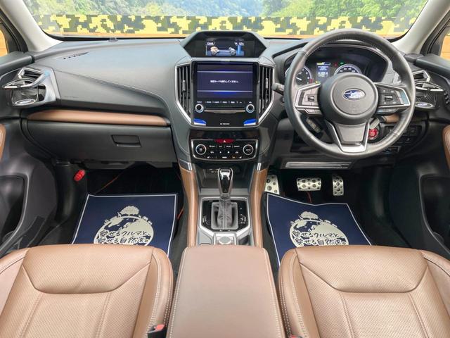 アドバンス 禁煙車 サンルーフ オプション視界拡張 純正ビルトイン8型ナビ 茶革シート シートヒーター パワーバックドア STI18AW フロントビューカメラ スマートルームミラー メモリー付きパワーシート(2枚目)