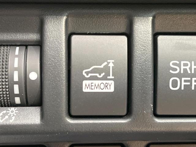 アドバンス 禁煙車 サンルーフ オプション視界拡張 純正ビルトイン8型ナビ 茶革シート シートヒーター パワーバックドア STI18AW フロントビューカメラ スマートルームミラー メモリー付きパワーシート(37枚目)