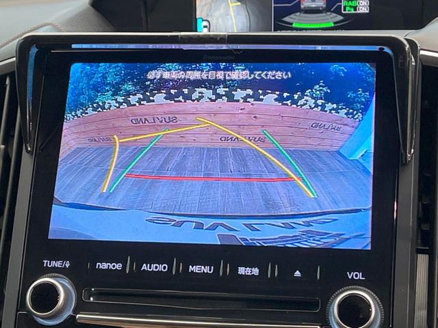 アドバンス 禁煙車 サンルーフ オプション視界拡張 純正ビルトイン8型ナビ 茶革シート シートヒーター パワーバックドア STI18AW フロントビューカメラ スマートルームミラー メモリー付きパワーシート(43枚目)