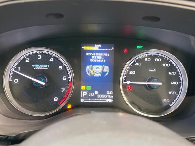 アドバンス 禁煙車 サンルーフ オプション視界拡張 純正ビルトイン8型ナビ 茶革シート シートヒーター パワーバックドア STI18AW フロントビューカメラ スマートルームミラー メモリー付きパワーシート(61枚目)