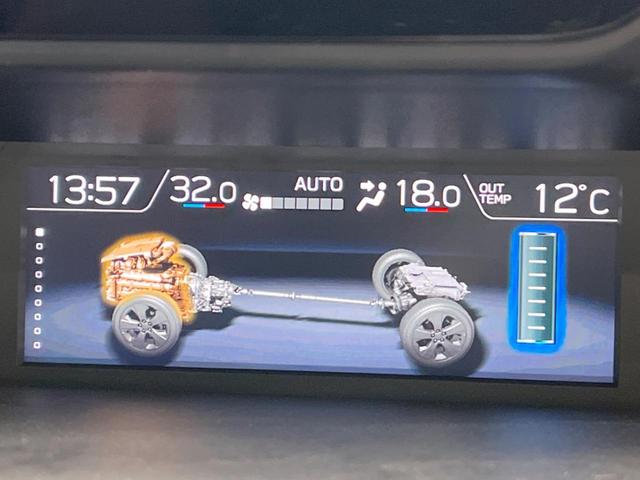 アドバンス 禁煙車 サンルーフ オプション視界拡張 純正ビルトイン8型ナビ 茶革シート シートヒーター パワーバックドア STI18AW フロントビューカメラ スマートルームミラー メモリー付きパワーシート(64枚目)