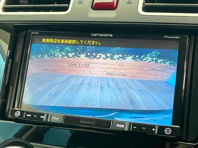 S-リミテッド 禁煙車 SDナビ Bluetooth接続 バックカメラ アイサイトver2 レーダークルーズ 誤発進抑制装置 電動バックドア 純正18AW レーンキープアシスト シートヒーター 半革シート ETC(4枚目)
