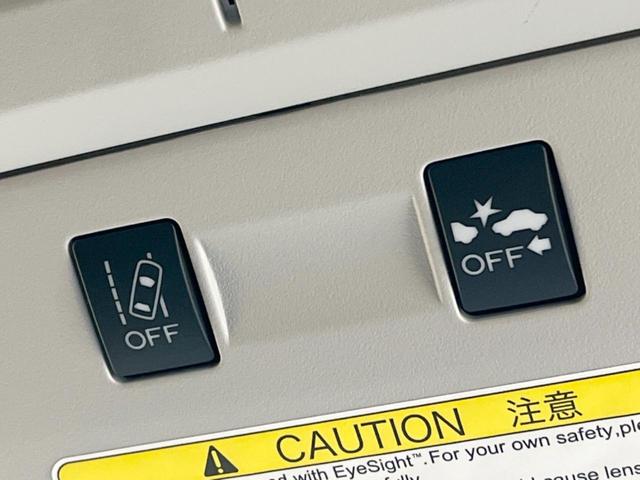 S-リミテッド 禁煙車 SDナビ Bluetooth接続 バックカメラ アイサイトver2 レーダークルーズ 誤発進抑制装置 電動バックドア 純正18AW レーンキープアシスト シートヒーター 半革シート ETC(5枚目)