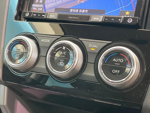 S-リミテッド 禁煙車 SDナビ Bluetooth接続 バックカメラ アイサイトver2 レーダークルーズ 誤発進抑制装置 電動バックドア 純正18AW レーンキープアシスト シートヒーター 半革シート ETC(40枚目)