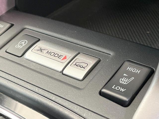 S-リミテッド 禁煙車 SDナビ Bluetooth接続 バックカメラ アイサイトver2 レーダークルーズ 誤発進抑制装置 電動バックドア 純正18AW レーンキープアシスト シートヒーター 半革シート ETC(41枚目)