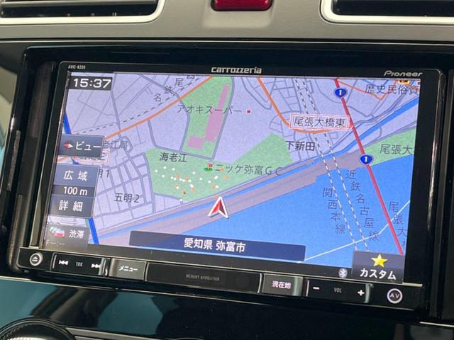 S-リミテッド 禁煙車 SDナビ Bluetooth接続 バックカメラ アイサイトver2 レーダークルーズ 誤発進抑制装置 電動バックドア 純正18AW レーンキープアシスト シートヒーター 半革シート ETC(48枚目)
