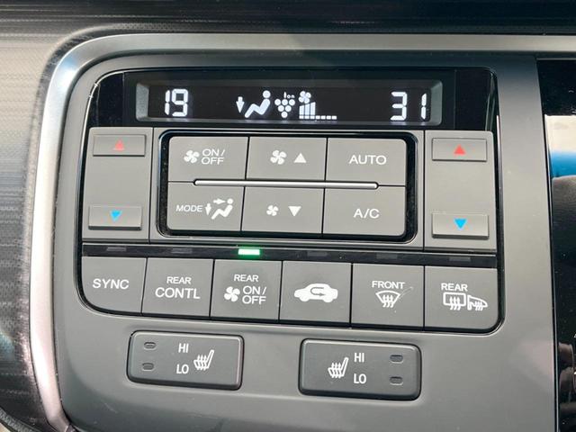 スパーダ・クールスピリット 禁煙車 7人乗り 純正9型ナビ バックカメラ ホンダセンシング 両側電動ドア レーダークルーズ LEDヘッド コーナーセンサー 純正17AW シートヒーター 半革シート レーンキープアシスト ETC(47枚目)